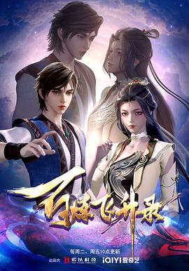 井冈山手机网站优化排名